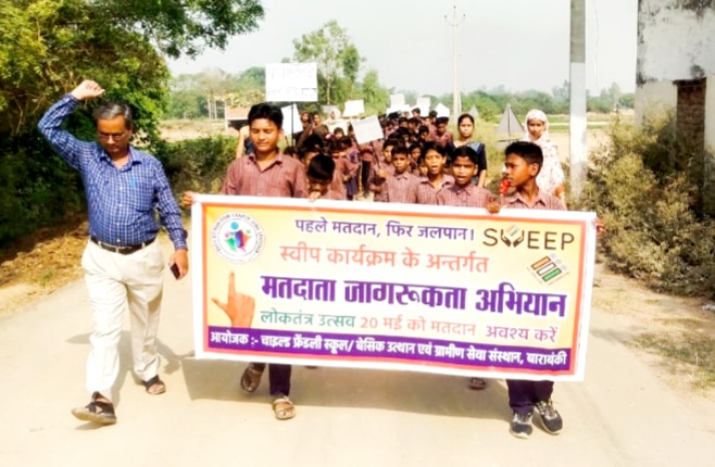 Screenshot_20240518-213458_Gmail