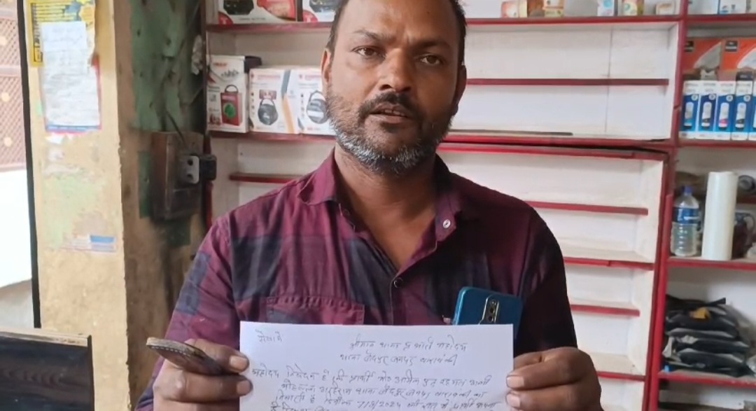 Screenshot_20240808-141949_WhatsApp