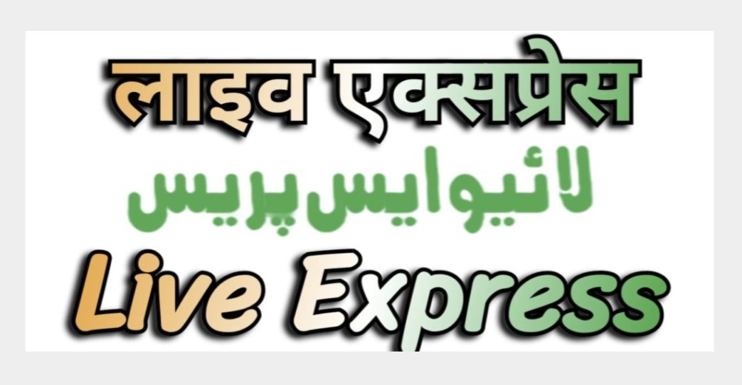 Screenshot_20240426-215838_Chrome