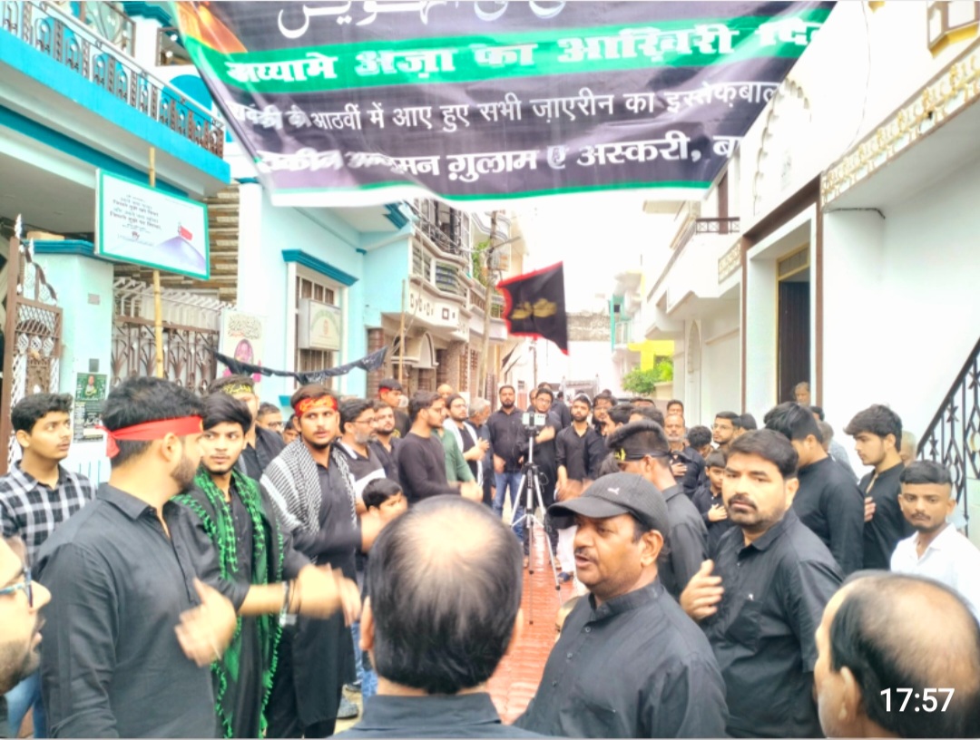 Screenshot_20240912-212127_WhatsApp