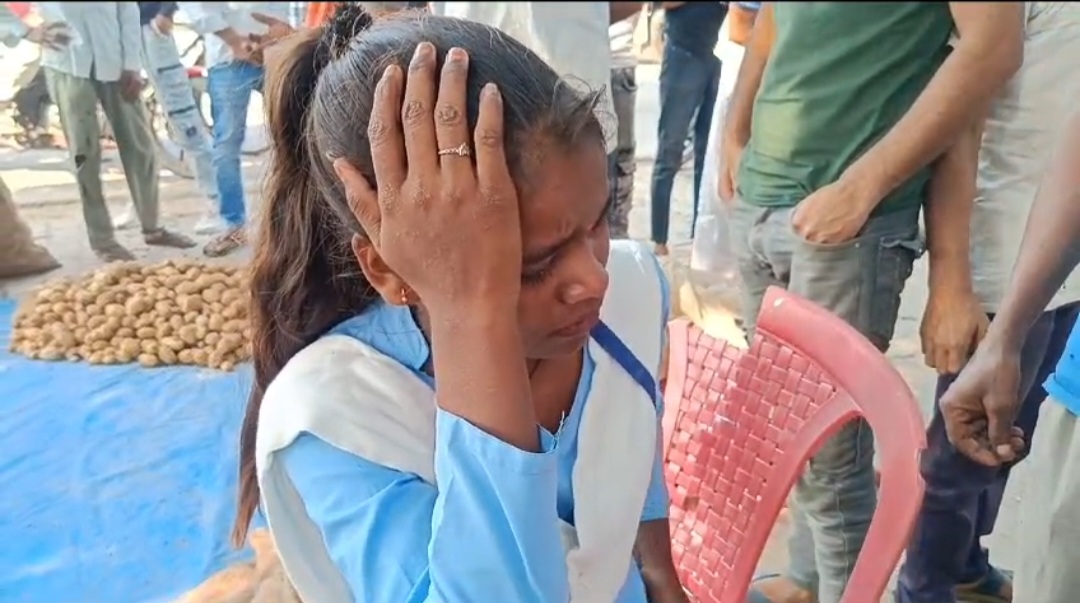 Screenshot_20241016-142030_WhatsApp