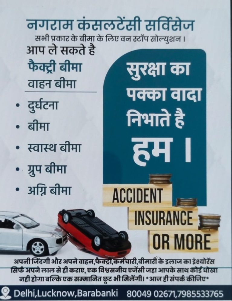 Screenshot_20241202-161131_WhatsApp