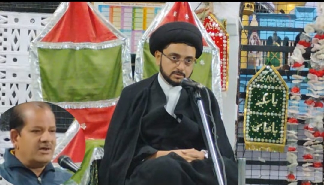 Screenshot_20241203-141702_WhatsApp