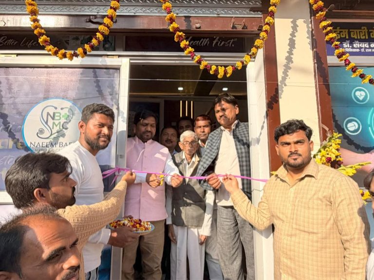 FB_IMG_1771251399435